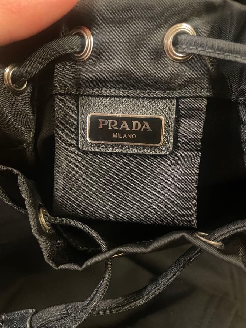 PRADA ブラック ナイロンドローストリングバッグ - メルカリ