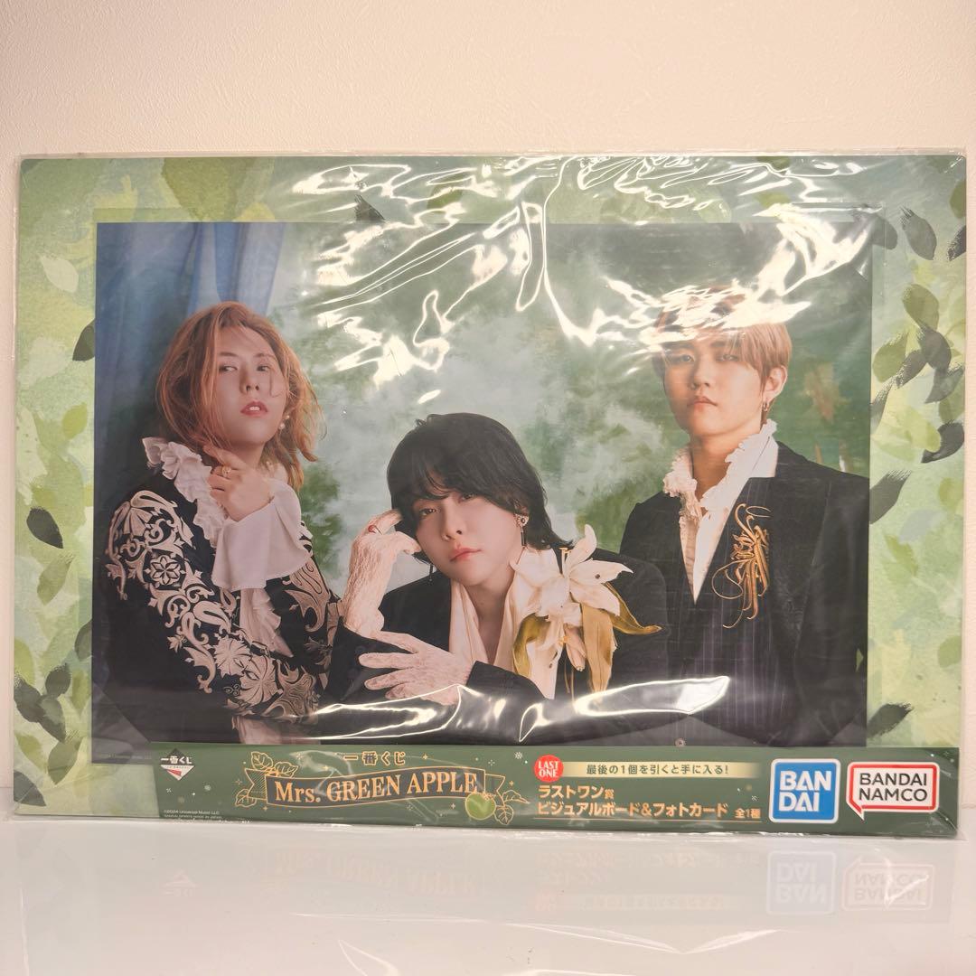 Mrs. GREEN APPLE 一番くじ ラストワン ビジュアルボード ミセス