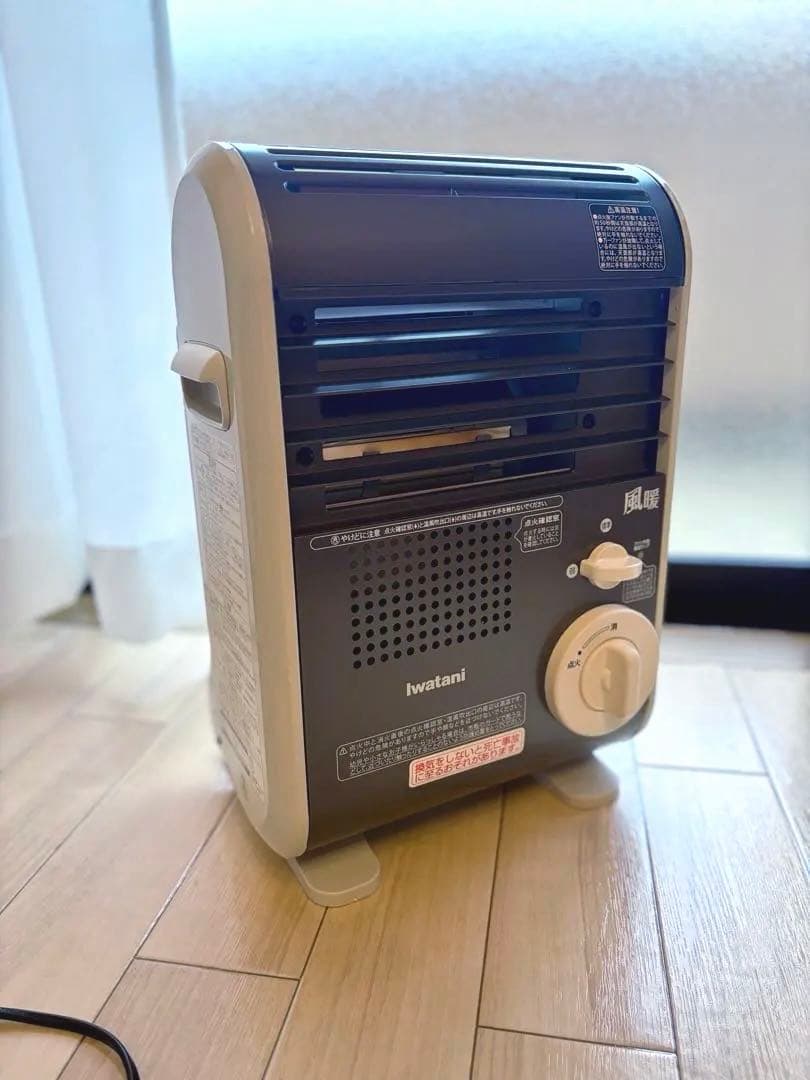 稲田浩太郎 風暖