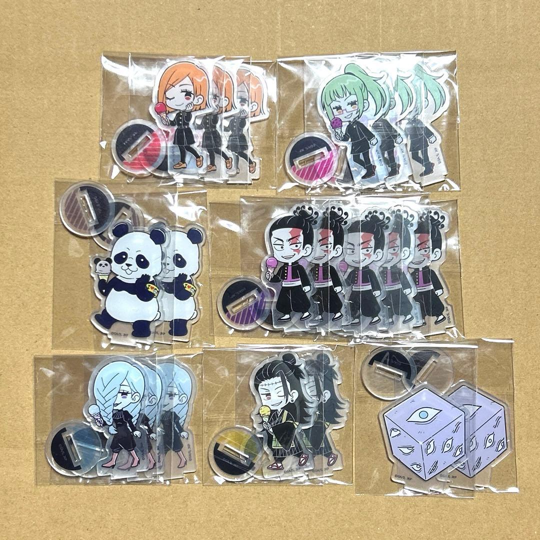 バラ売り可】呪術廻戦 アクスタ - メルカリ