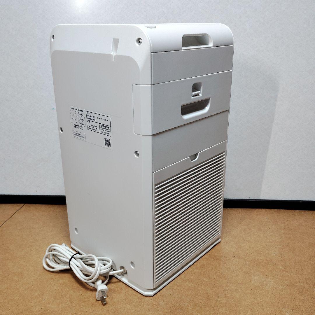 MC55YKS-W 2022年製 MC55Y のケーズデンキ版電源コード延長仕様 - メルカリ