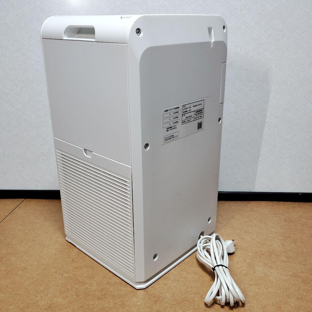 MC55YKS-W 2022年製 MC55Y のケーズデンキ版電源コード延長仕様 - メルカリ