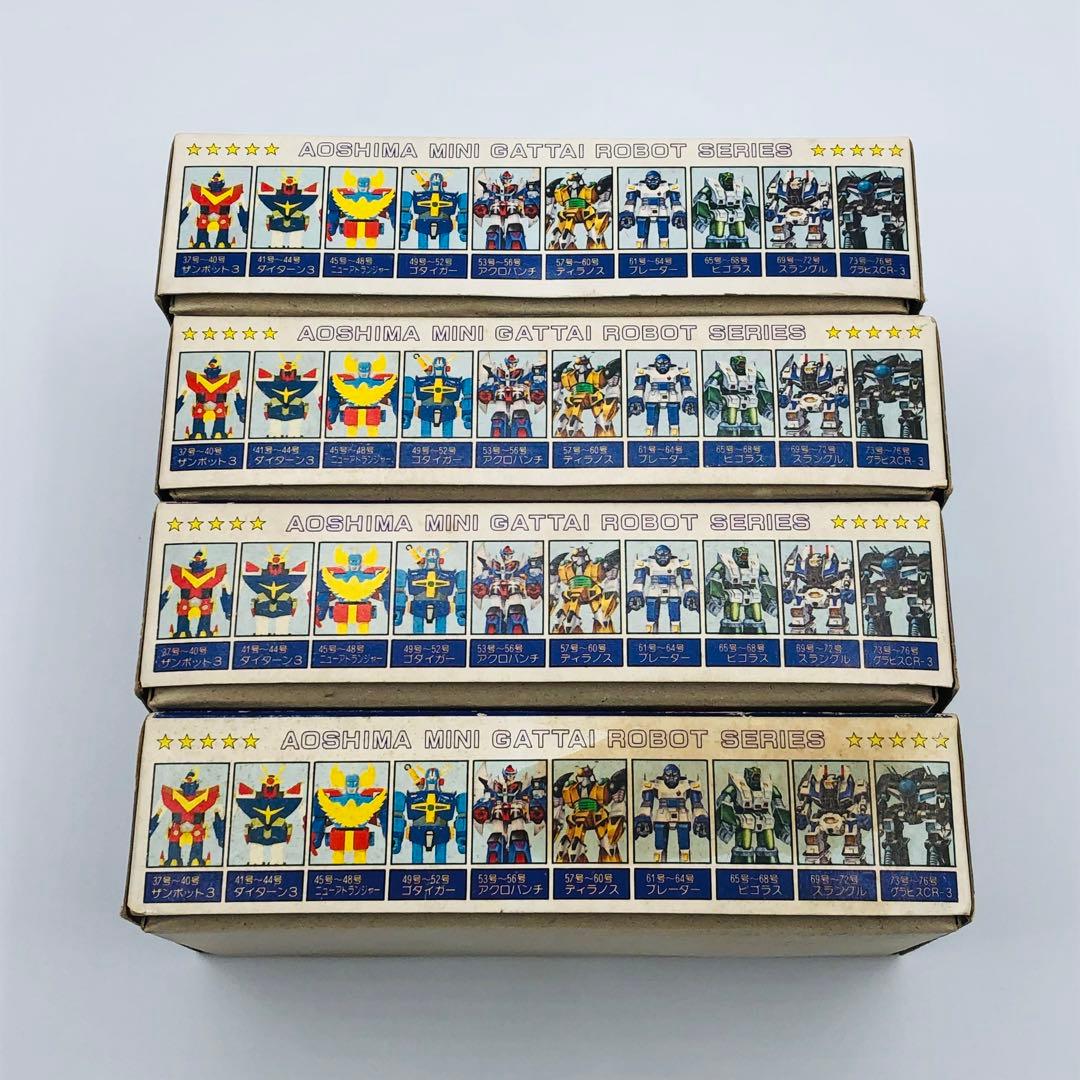 アオシマ ミニ合体ロボット CR-3グラビス トラッパー キャロッグ メカーム