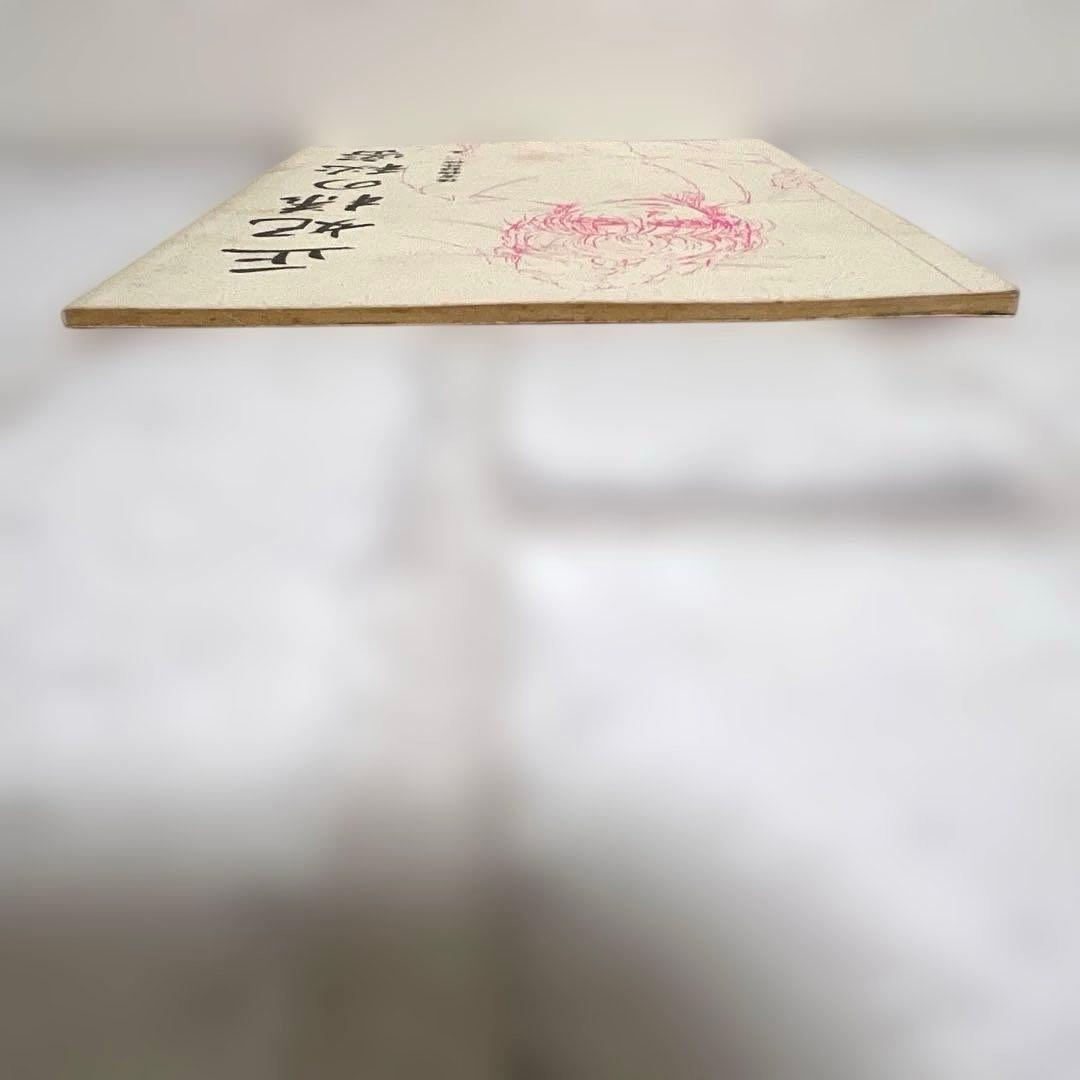 女性向け 一般 同人誌 正妃様の秘密 後宮物語外伝一、五 / 未津摩せりん