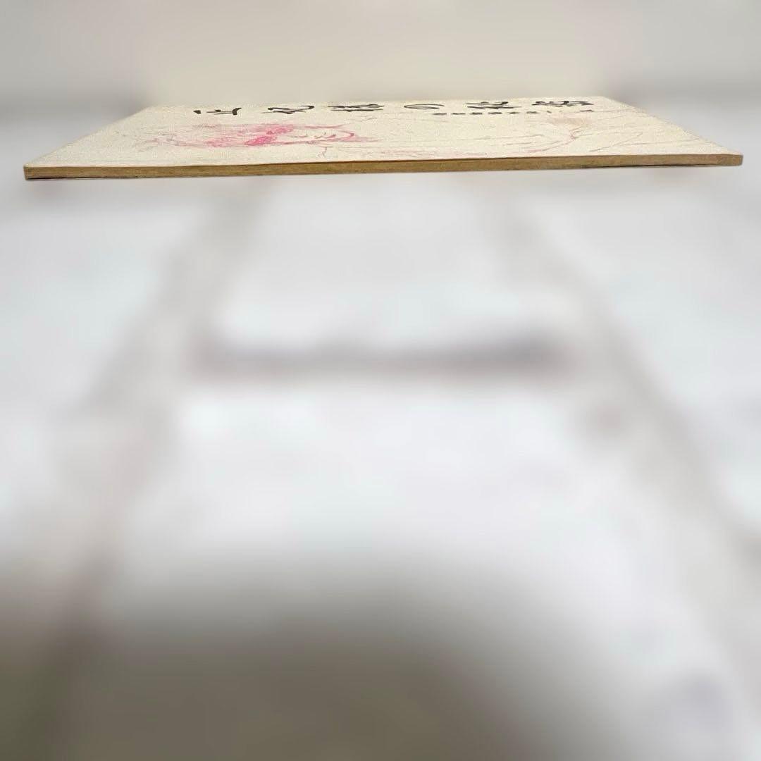 女性向け 一般 同人誌 正妃様の秘密 後宮物語外伝一、五 / 未津摩せりん