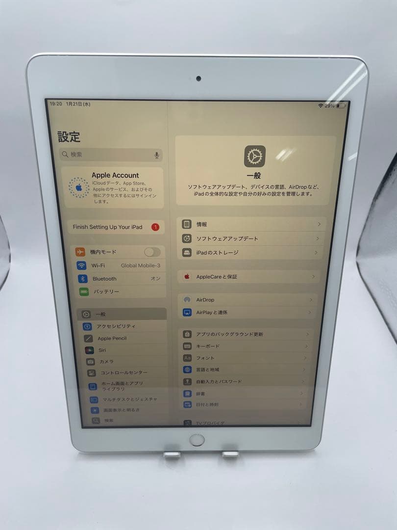 iPad 7世代 32GB バッテリー96% 中古品 - メルカリ