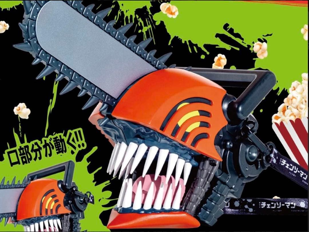 劇場版 チェンソーマン 映画レゼ編 ポップコーンバケツ 未使用品