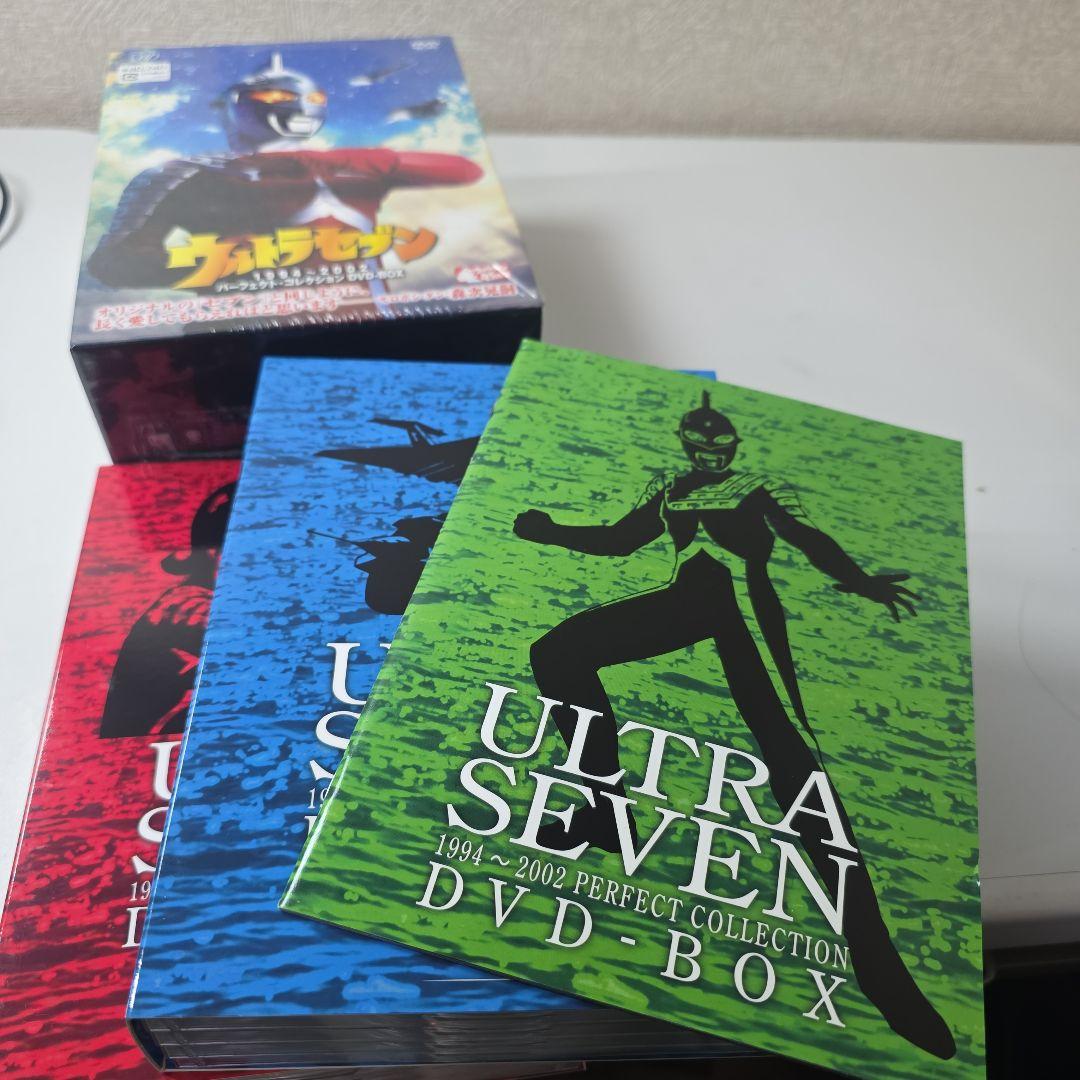 平成ウルトラセブン 1994〜2002 パーフェクトコレクションDVD BOX