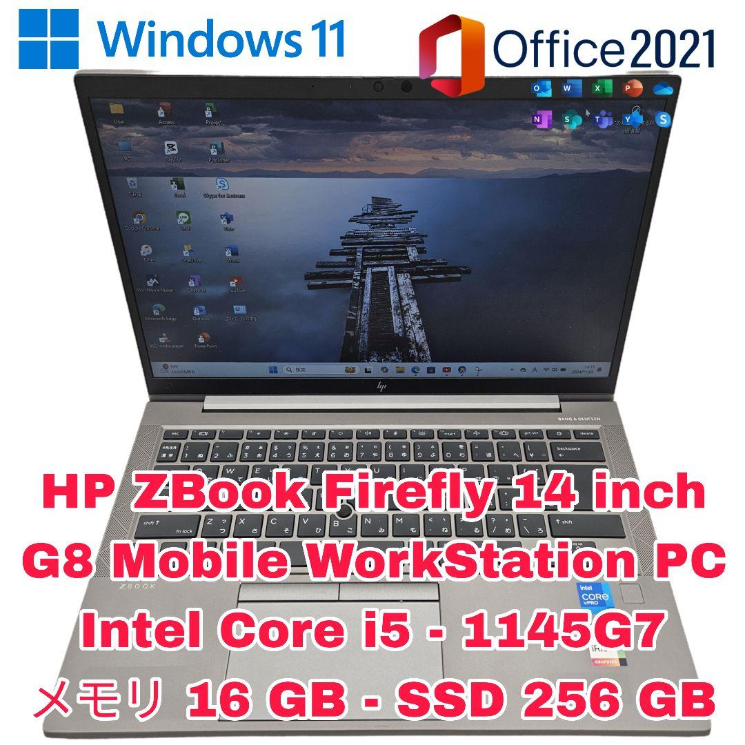 Windowsノート本体 HP ZBook Firefly 14 inch G8 | 256 GB Amazon.com: HP Smart Buy ZBOOK Firefly 14 G8 I5-1145G7 16GB 256GB