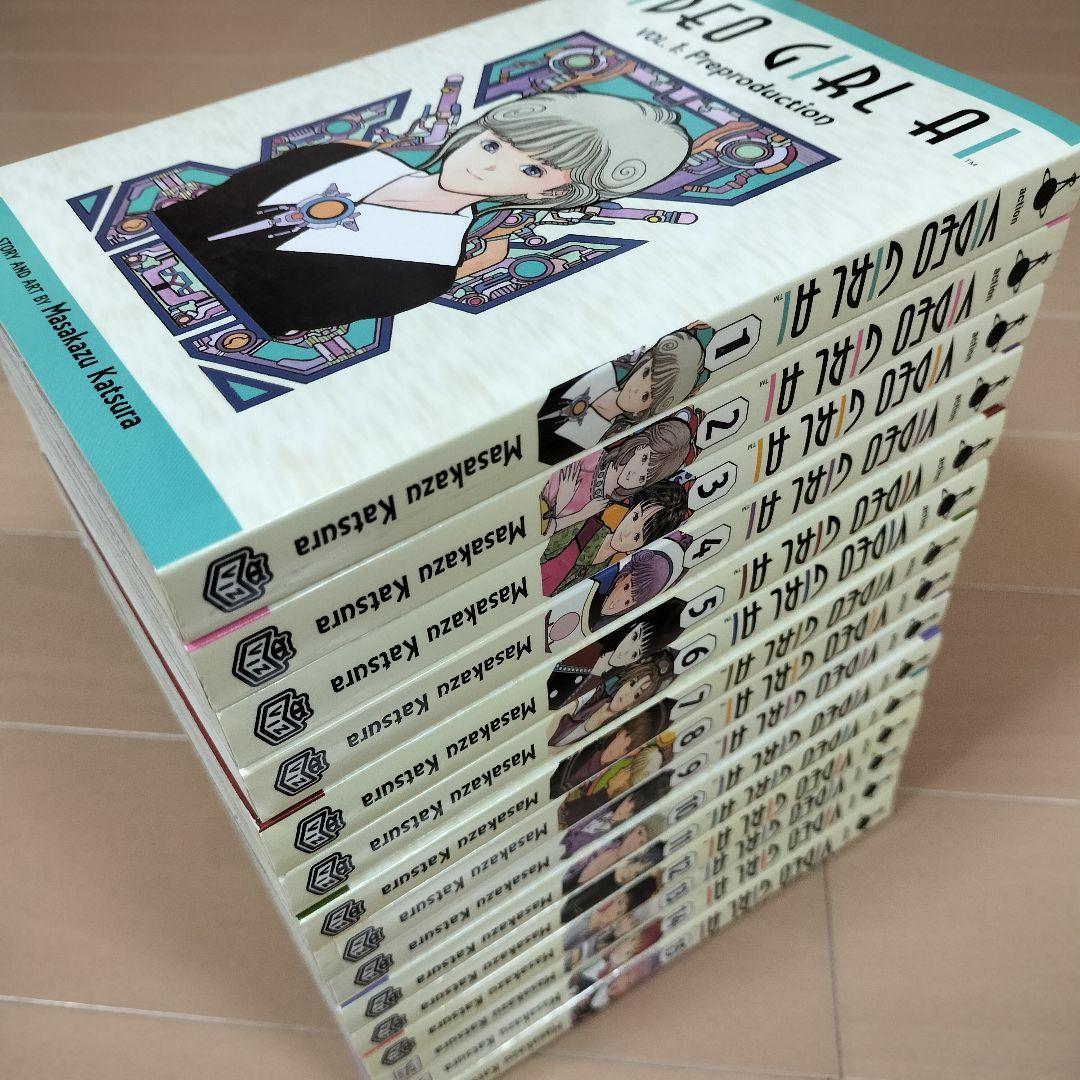 英語版 電影少女 Video Girl Ai 全巻セット - メルカリ