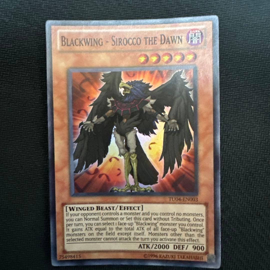 遊戯王 BF-暁のシロッコ 英語 TU スーパー2枚 - メルカリ