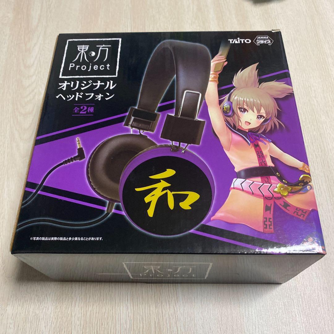 東方Project】 オリジナルヘッドフォン 【豊聡耳神子】 - メルカリ
