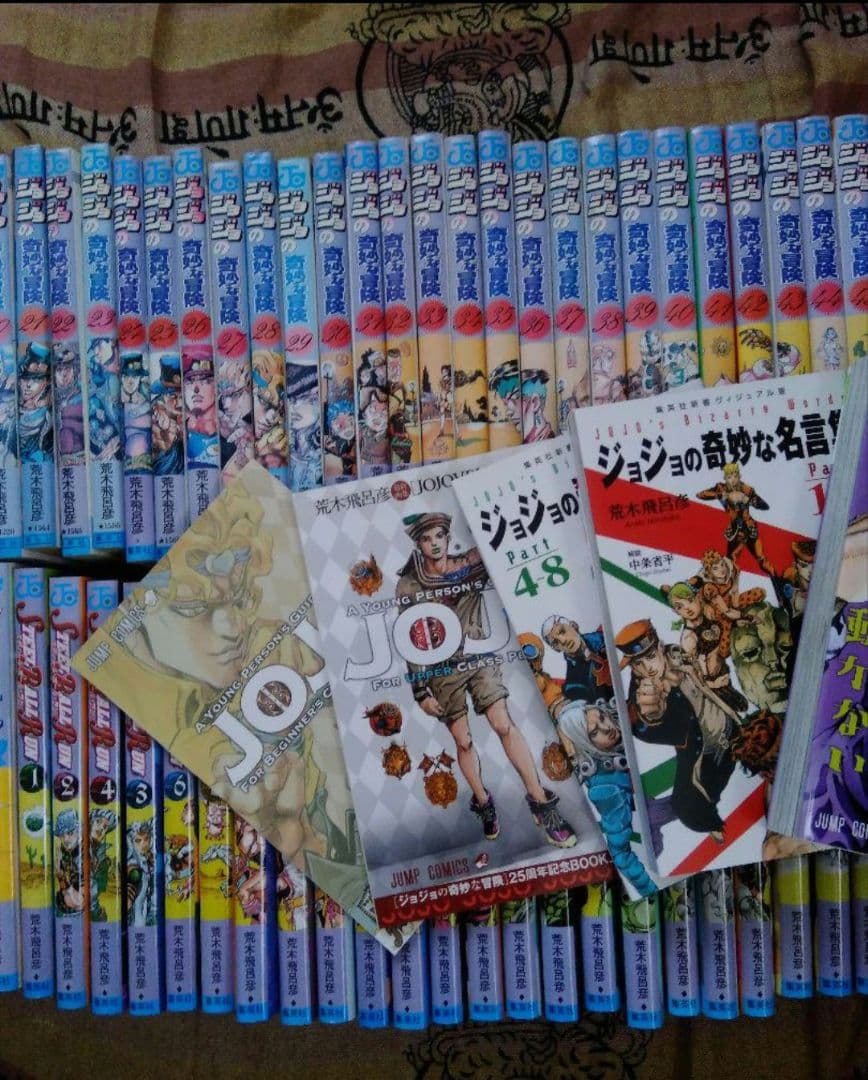 ！ソックスママ！　ジョジョ漫画セット　小冊子付き