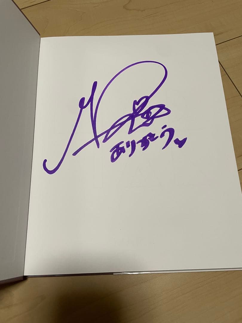 直筆サイン入り メイリア 写真集 GARNiDELiA MARiA - メルカリ