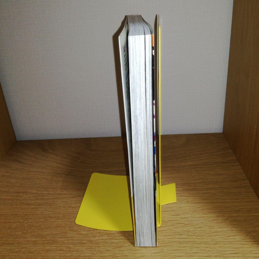 超者ライディーン1st ピチコミックス