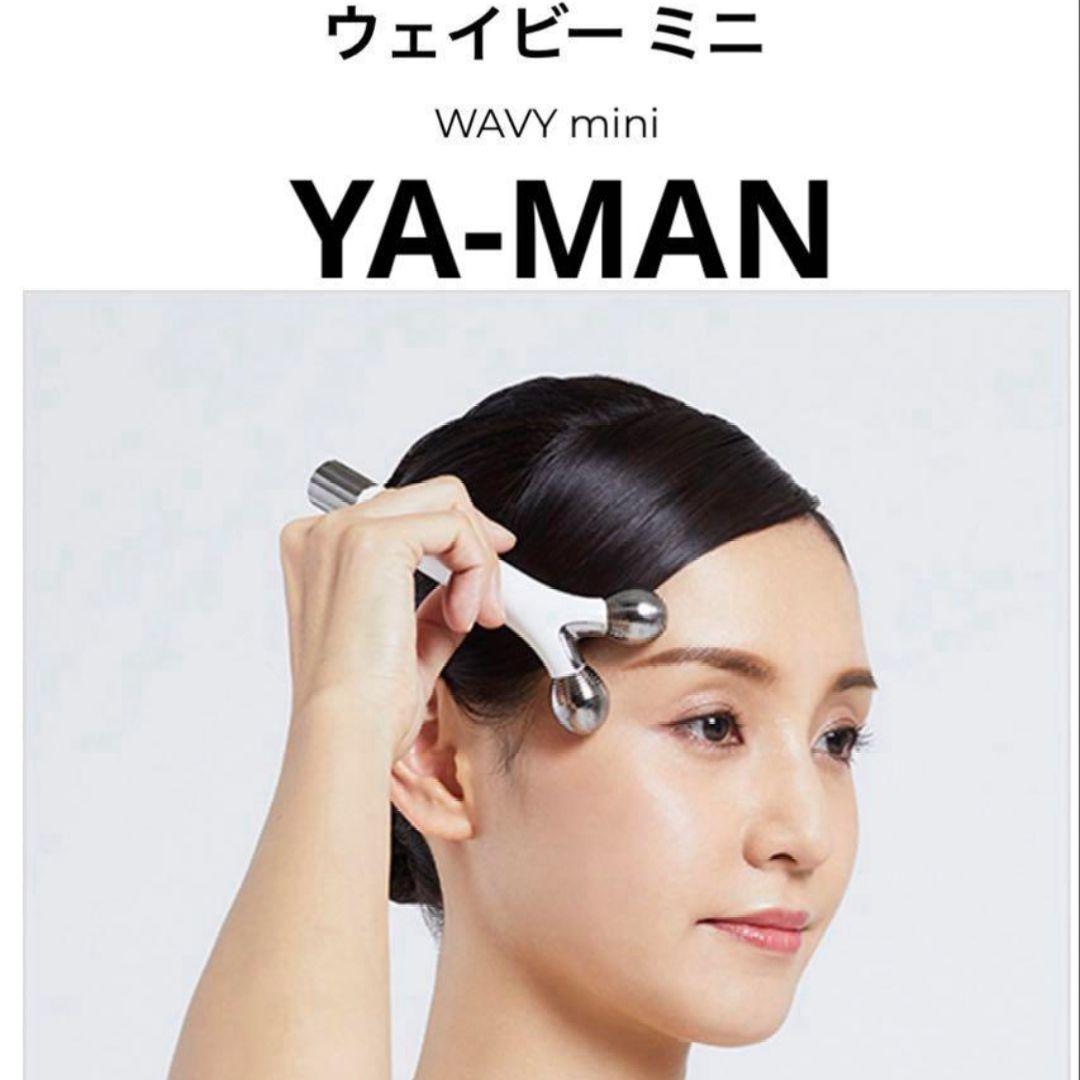 ヤーマン ヤーマンウェイビーミニEP-16w ウェイビー ミニ | ヤーマン | EP-16W | Joshin webショップ 通販