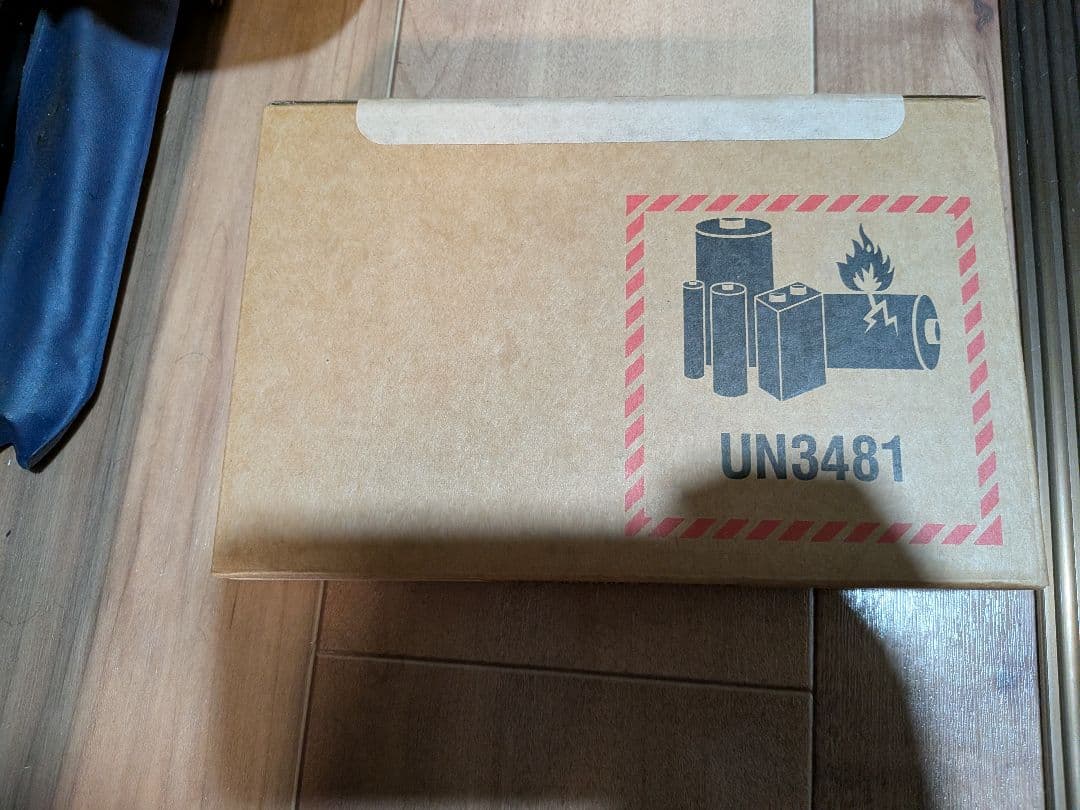 【新品】Iphone 17 256GBセージ　SIMフリー Apple iPhone 17 256GB SIMフリー [セージ] 価格比較 - 価格.com