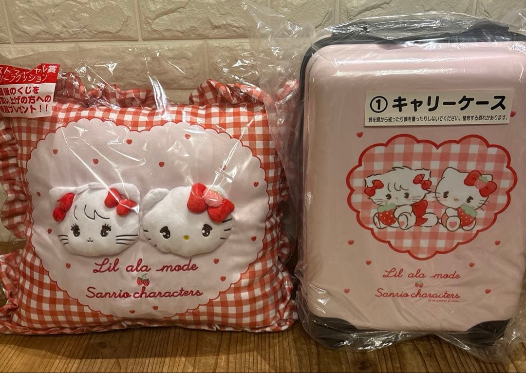 Lil ala mode mikko サンリオ くじ キャリーケース ラストワン - メルカリ