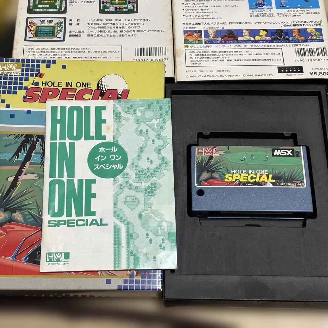 MSX2 ソフトまとめ4点 ジョイパッド付 - メルカリ