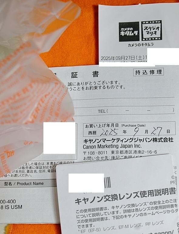 RF100-400㎜ F5.6-8 IS USM 誠の未使用品