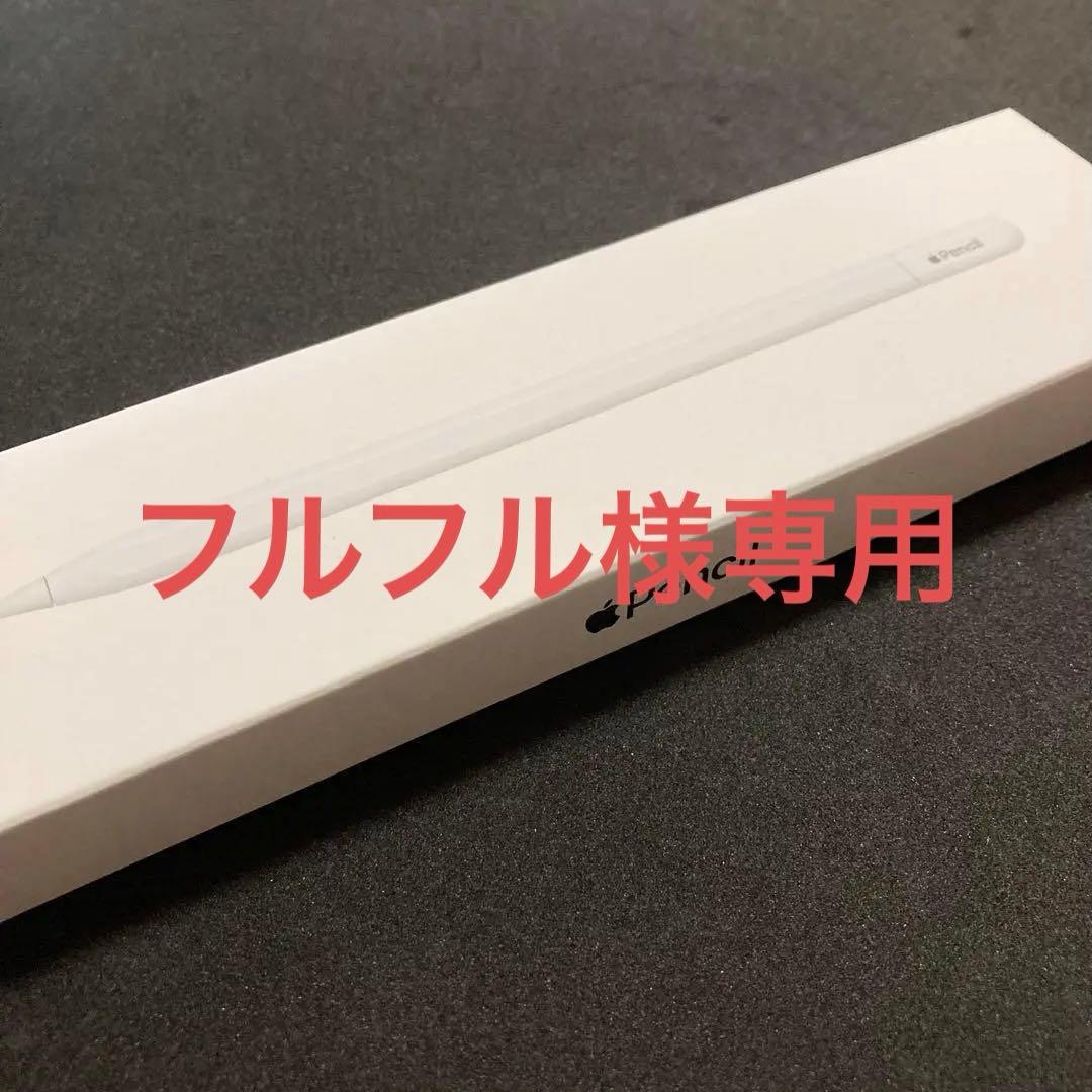 フルフル【新品未開封】Apple Pencil USB-C 純正 Buy Apple Pencil (USB-C) - Apple