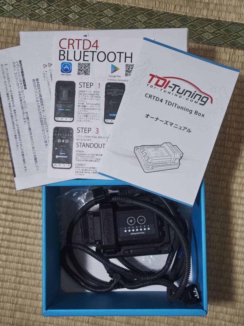 TDI tuning Bluetooth対応 マツダ 2.2D（175ps）用