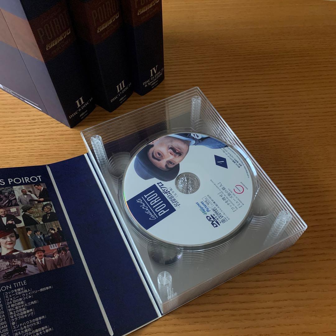 M*0様 名探偵ポワロ【完全版】全巻DVD-SET〈32枚組〉