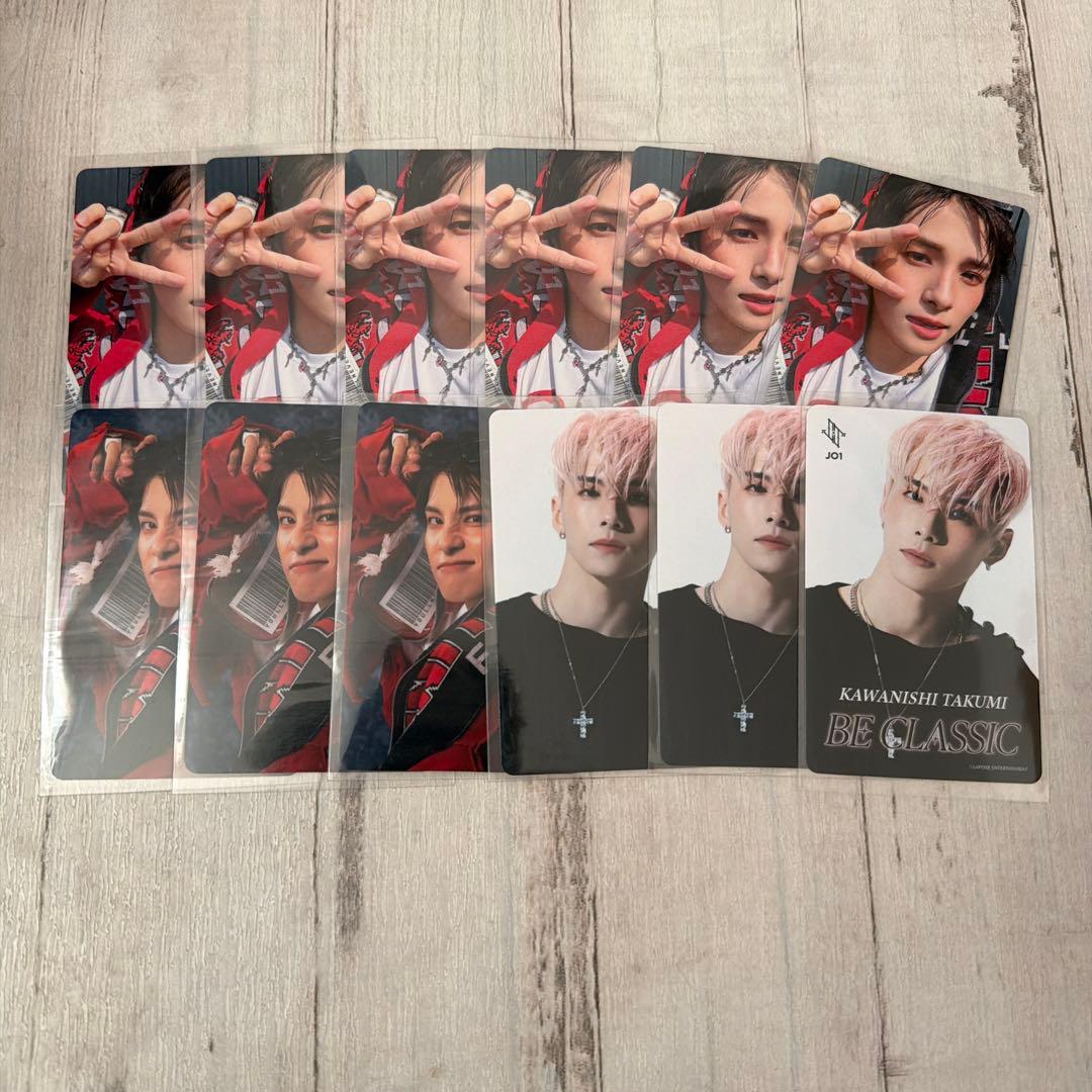 JO1 川西拓実 トレカ まとめ売り - メルカリ