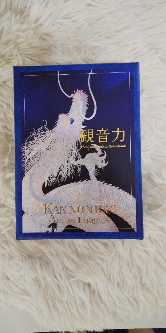 観音力カード オラクルカード/観音力カード（L版36枚セット） : HERITAGE オンライン