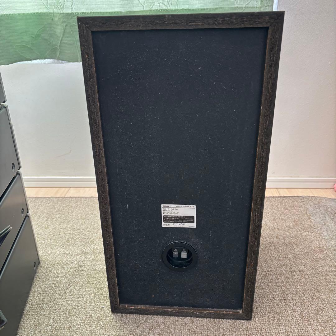 ジャンク】SONY DHC-MD919 Pixy システムコンポ①