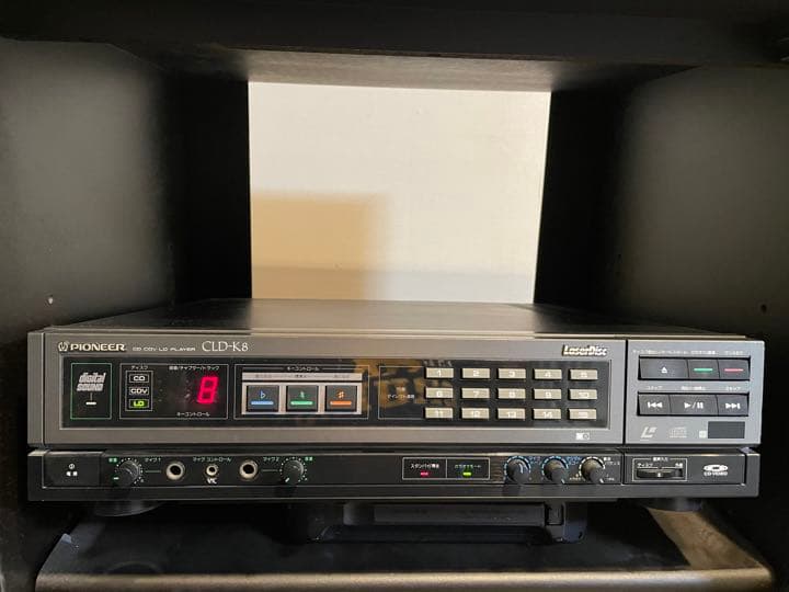 ジャンク品、カラオケレーザーディスクプレーヤー Pioneer CLD-K8 カラオケ レーザーディスクプレーヤー 【中古整備品
