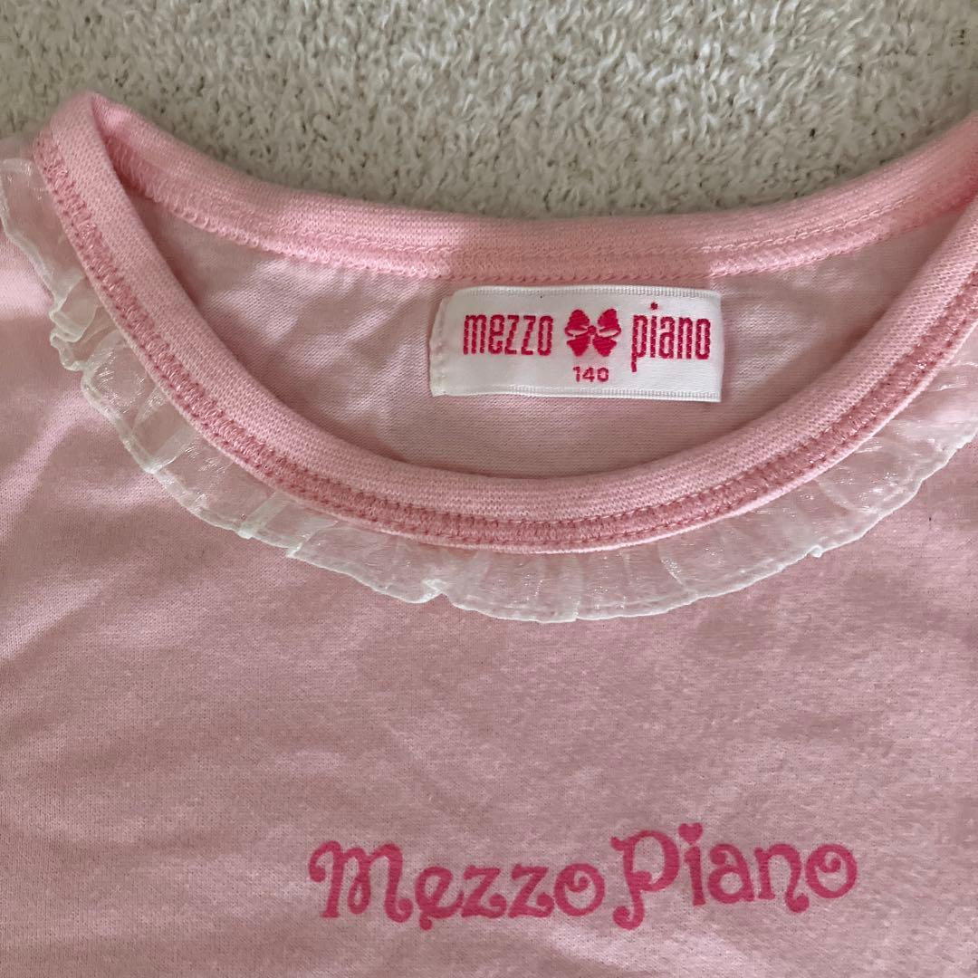 メゾピアノ 140センチ ベリエちゃん半袖Tシャツ 新品、未使用品 - メルカリ