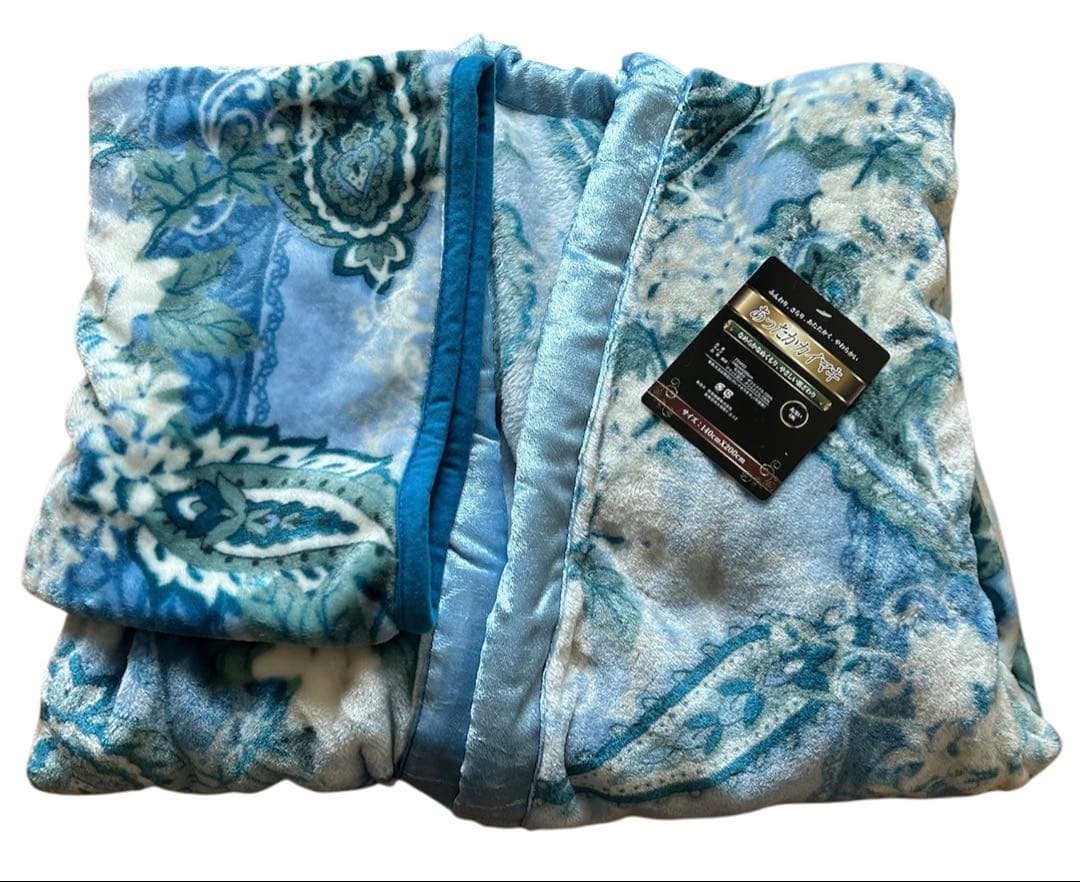 かいまき毛布 夜着【2色組】ペイズリー柄