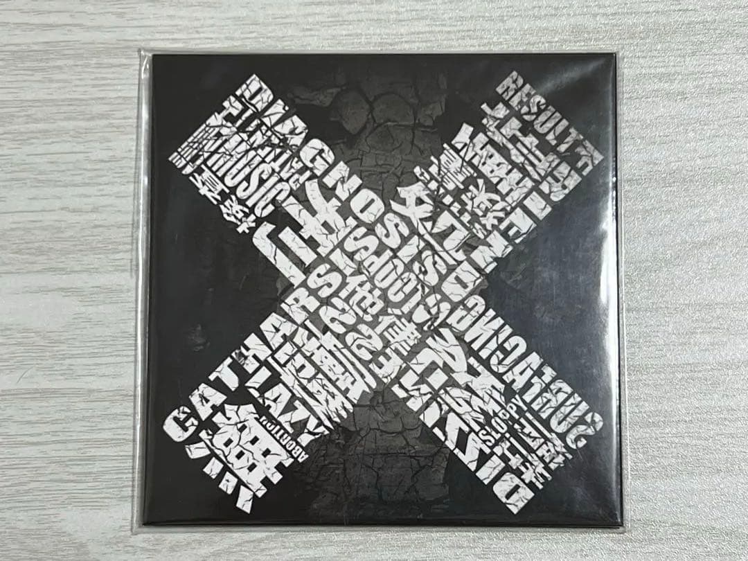 MARETU しう SIU サイン入り CD - メルカリ