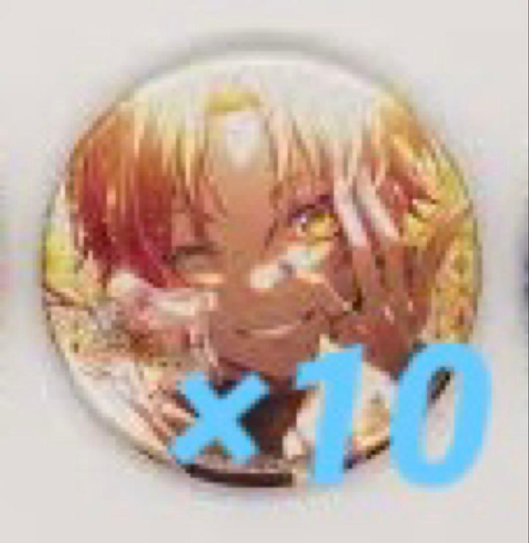 プロセカ 天馬司 缶バッジ 8b - メルカリ