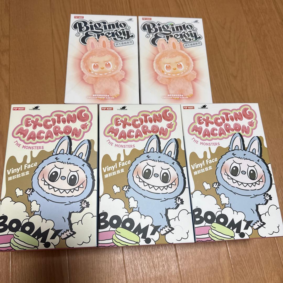 POPMART ラブブ マカロン エナジー 未開封5個セット - メルカリ
