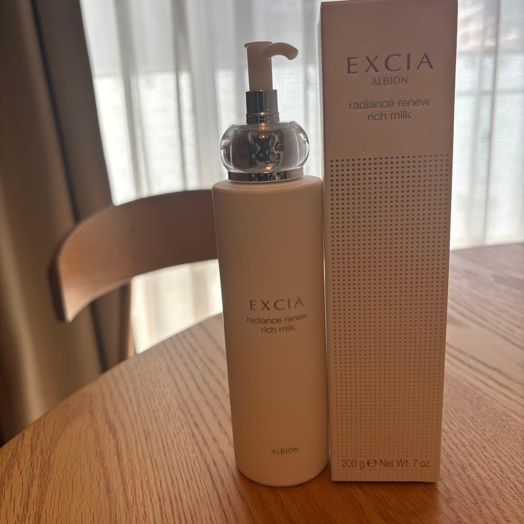 エクシア　ラディアンスリニュー　リッチミルク アルビオン / エクシア ラディアンスリニュー リッチミルクの公式商品