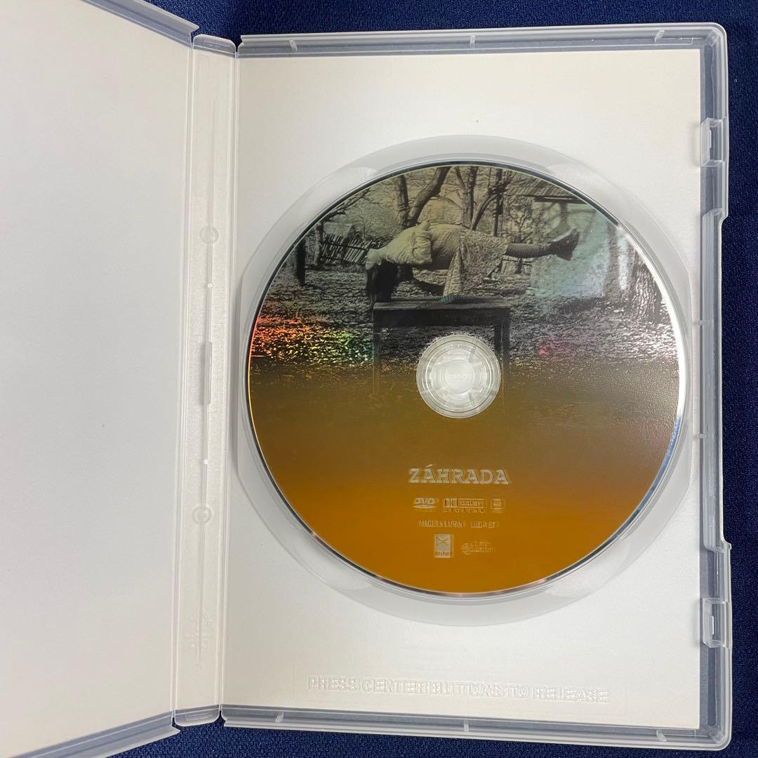 DVD ガーデン マルティン・シュリーク スロバキア語 スロヴェキア