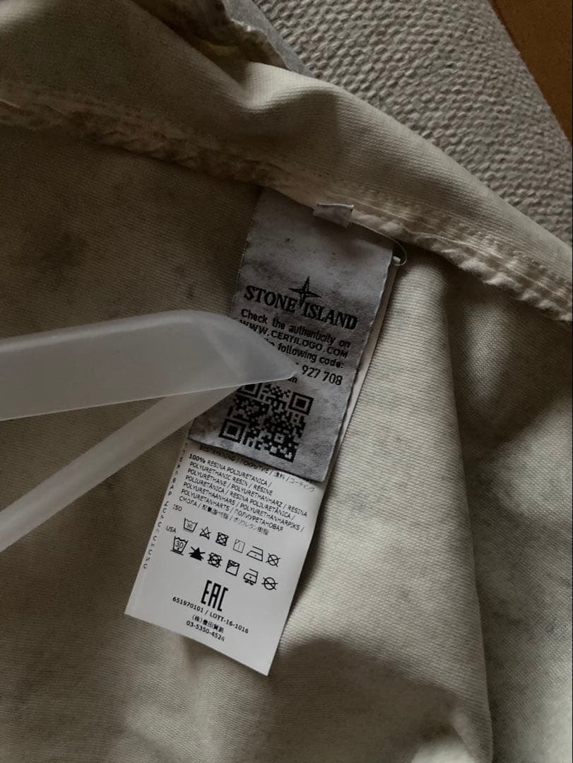ストーンアイランド モッズコート M パーカー シーピーカンパニー