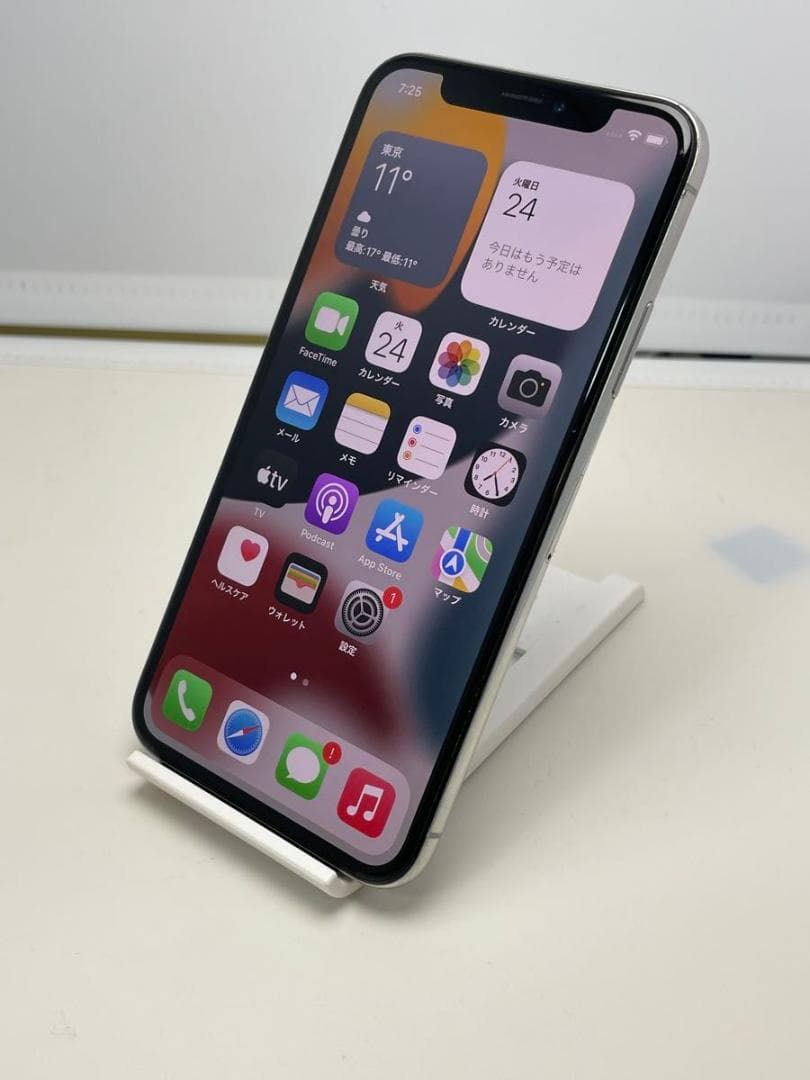 Apple iPhone X 256GB SIMロック解除済み ジャンク - メルカリ