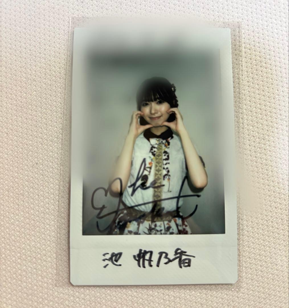 NMB48 池帆乃香　直筆　チェキ 個別生写真5枚セット 2025.November 池帆乃香 - NMB48 OFFICIAL GOODS