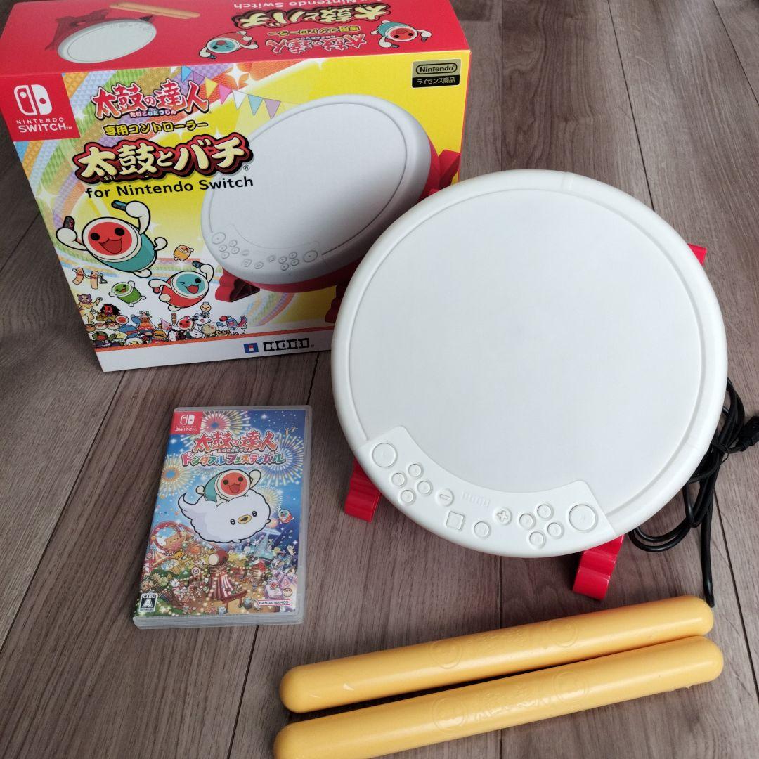 スイッチ ソフト太鼓の達人 ドンダフルフェスティバル ＆ 太鼓とバチ セット Amazon.co.jp: 太鼓の達人 ドンダフルフェスティバル -Switch : ゲーム
