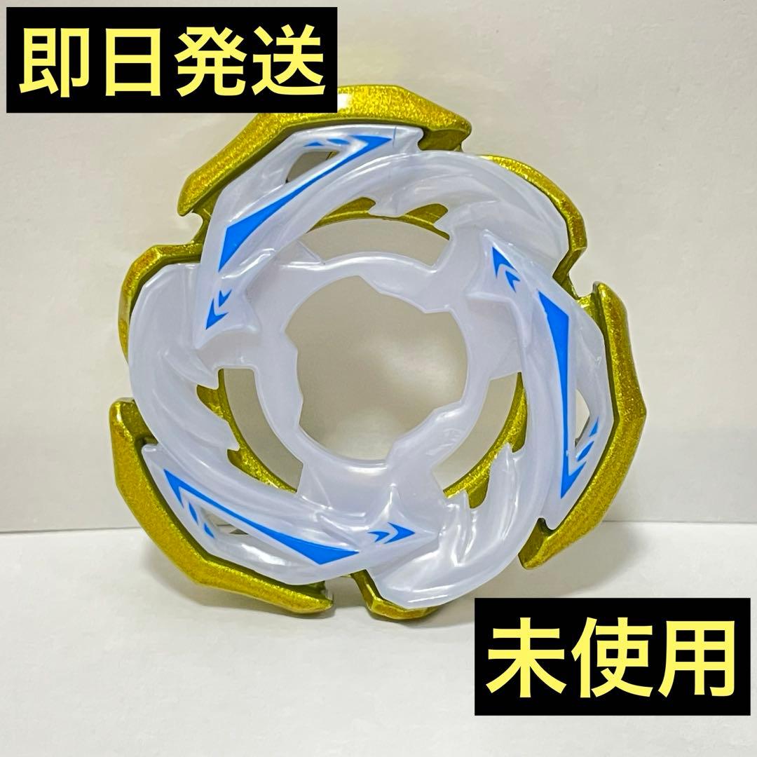 メインブレード（ボルト）単品】ワルキューレボルトS4-70V