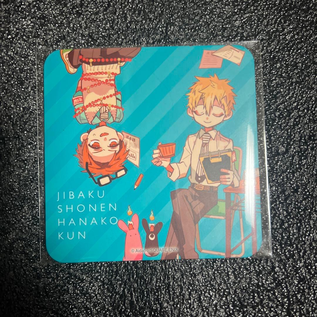 地縛少年花子くん ゴーストカフェ コースター 源輝 蒼井茜 - メルカリ