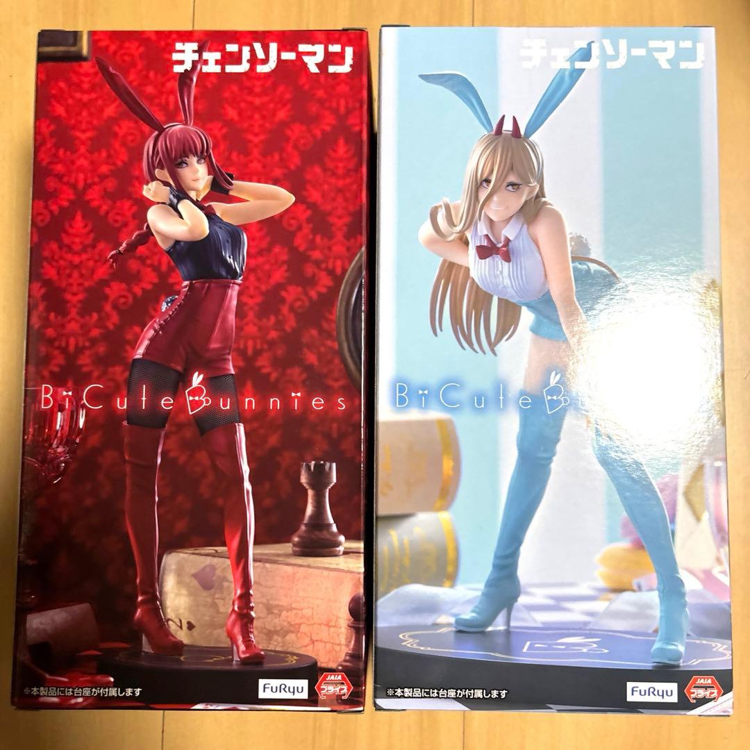 ラウンドワン限定】チェンソーマン マキマ パワー フィギュア SET