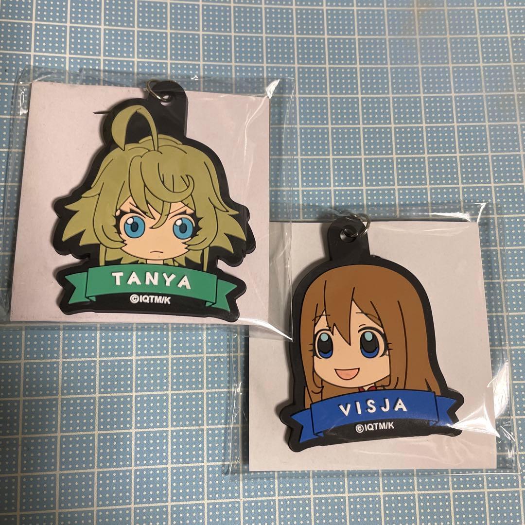 ターニャ ヴィーシャ パンタグリエラ ヴェラ 幼女戦記 ラバー