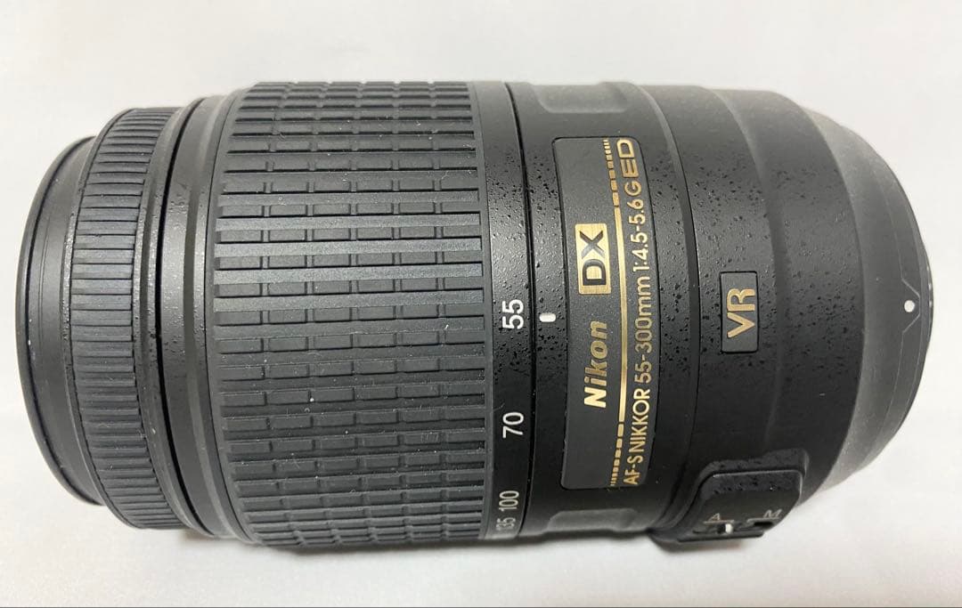 Nikon ニコン AF-S 55-300mm F4.5-5.6 ED VR