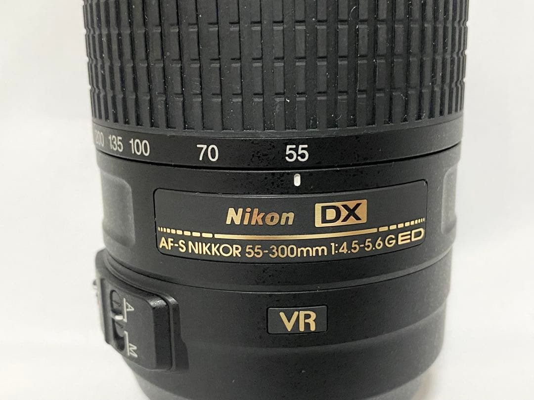 Nikon ニコン AF-S 55-300mm F4.5-5.6 ED VR
