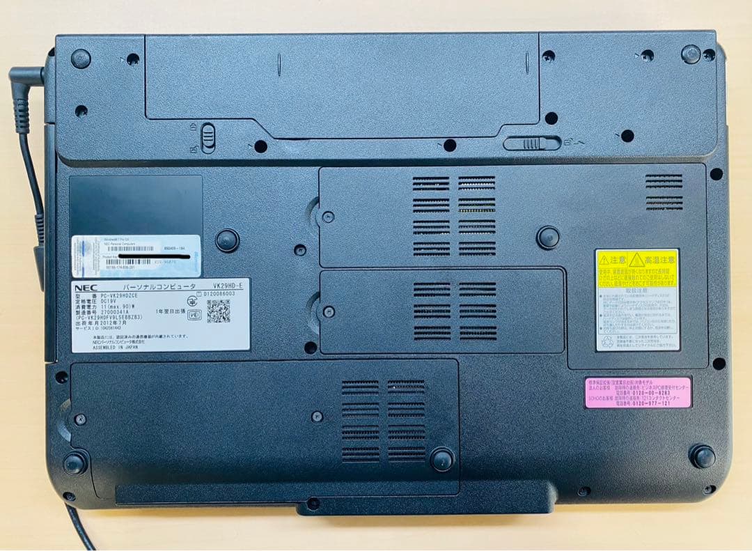 NEC VK29 Win10 15.6型 i7 2.9G 6G 300G DVD