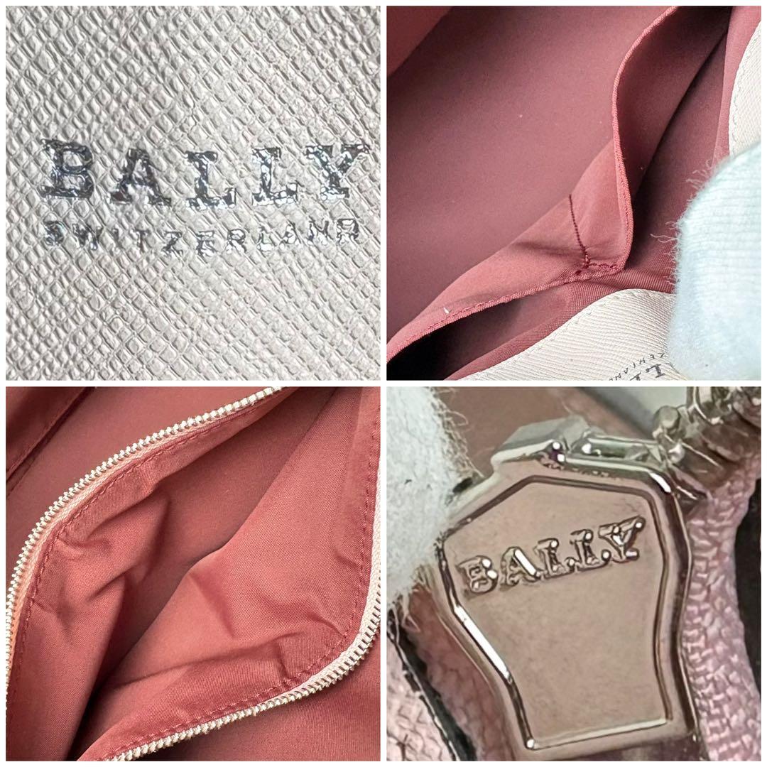 ✨未使用級✨ バリー 2way ショルダーバッグ スープラ トレスポ 桃色